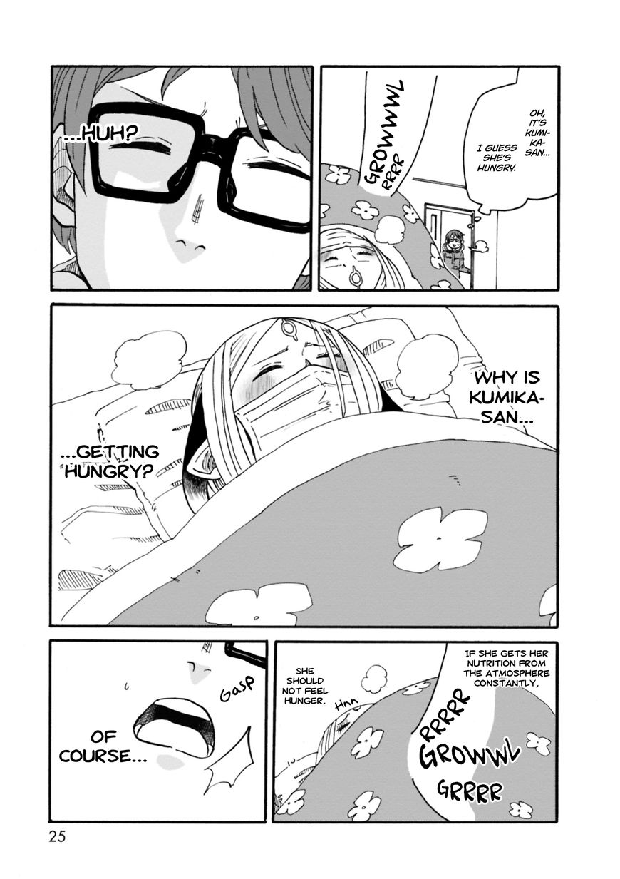 Kumika no Mikaku Chapter 1 page 23 - Chapter 1 : If She Were To Eat Food