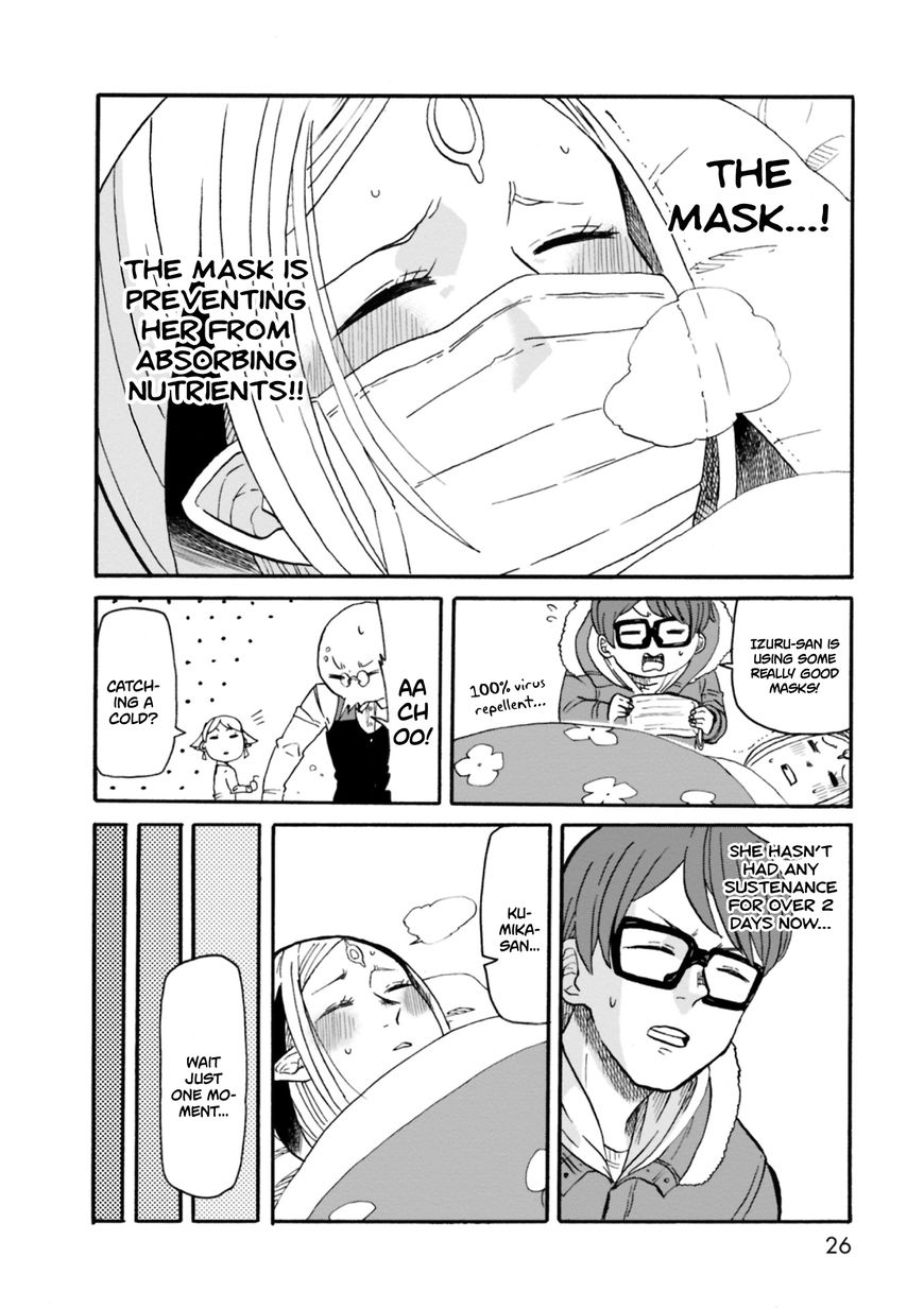 Kumika no Mikaku Chapter 1 page 24 - Chapter 1 : If She Were To Eat Food