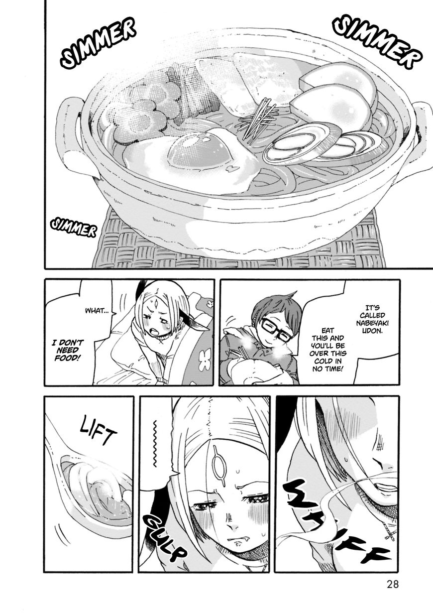 Kumika no Mikaku Chapter 1 page 26 - Chapter 1 : If She Were To Eat Food