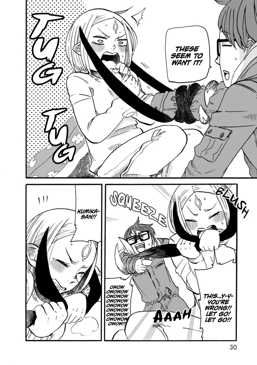 Kumika no Mikaku Chapter 1 page 28 - Chapter 1 : If She Were To Eat Food