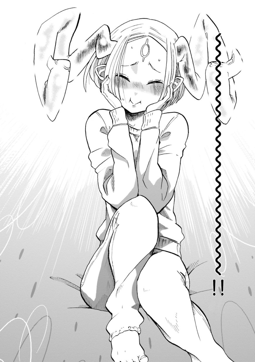 Kumika no Mikaku Chapter 1 page 34 - Chapter 1 : If She Were To Eat Food