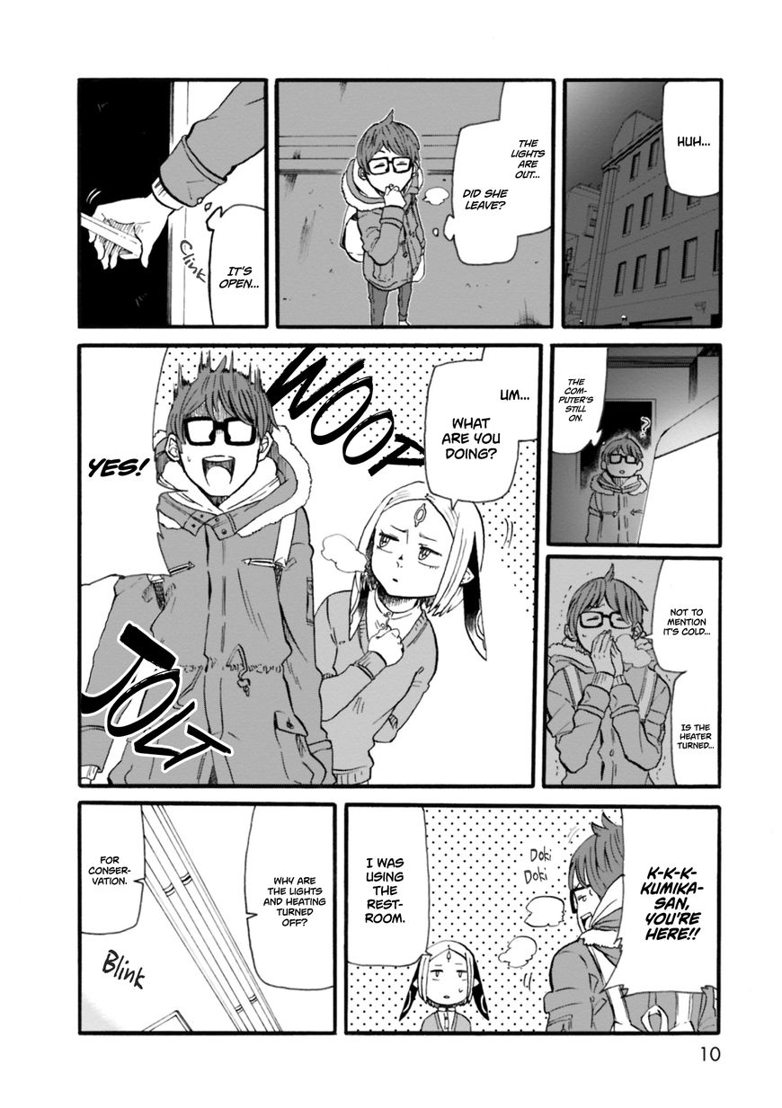 Kumika no Mikaku Chapter 1 page 8 - Chapter 1 : If She Were To Eat Food