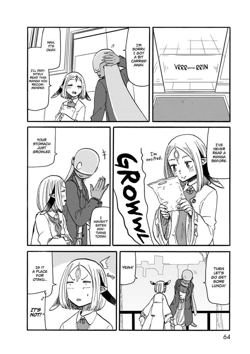 Kumika no Mikaku Chapter 10 page 11 - Chapter 10 : Chapter 10: Scintillating Conversation
