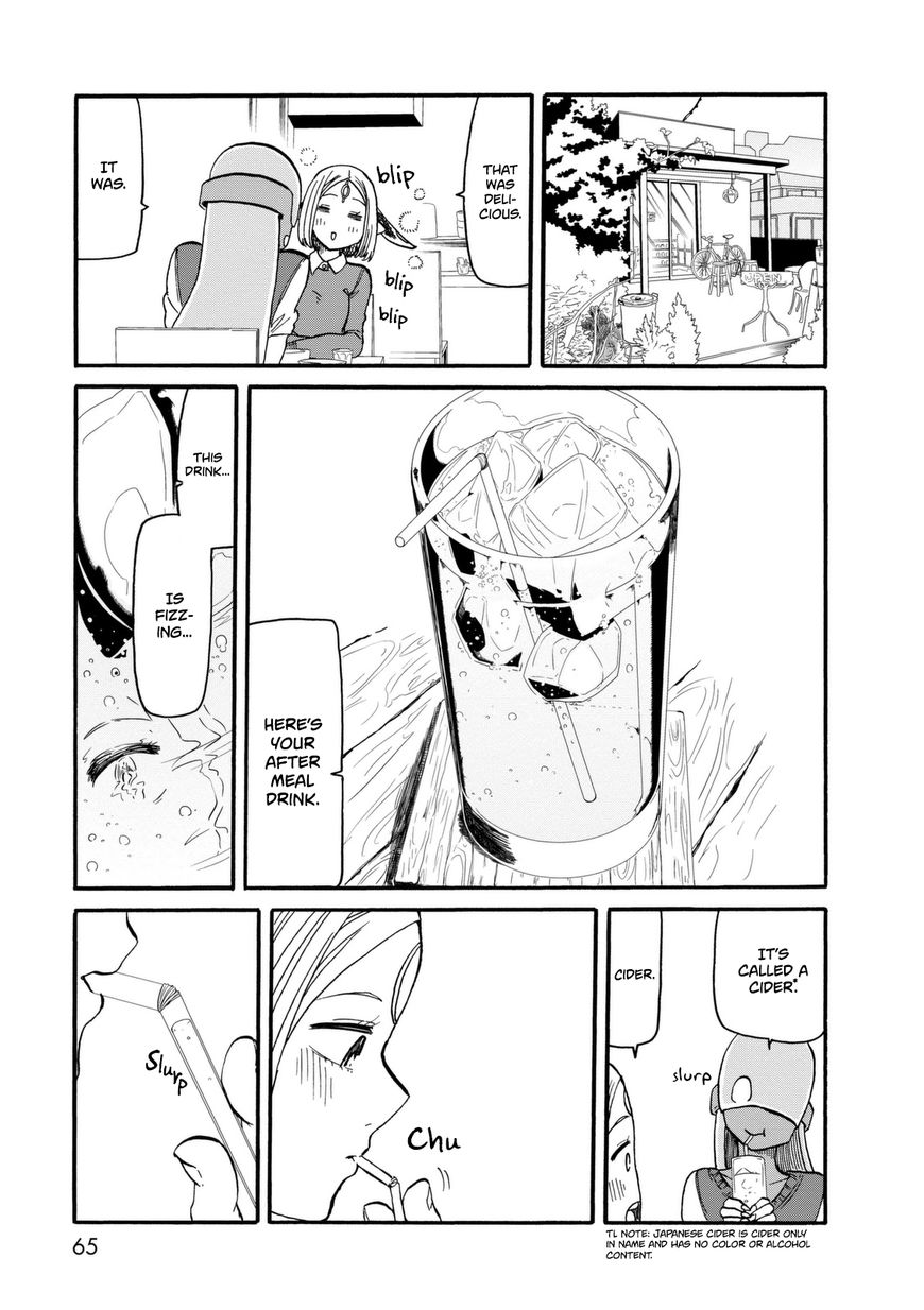 Kumika no Mikaku Chapter 10 page 12 - Chapter 10 : Chapter 10: Scintillating Conversation