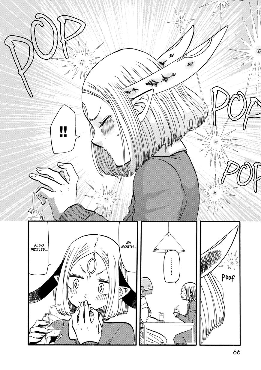 Kumika no Mikaku Chapter 10 page 13 - Chapter 10 : Chapter 10: Scintillating Conversation