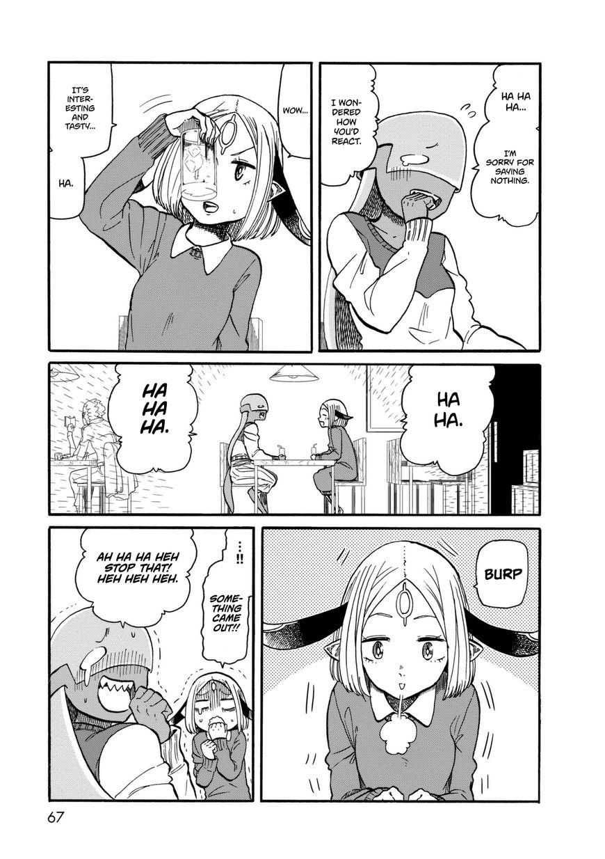 Kumika no Mikaku Chapter 10 page 14 - Chapter 10 : Chapter 10: Scintillating Conversation