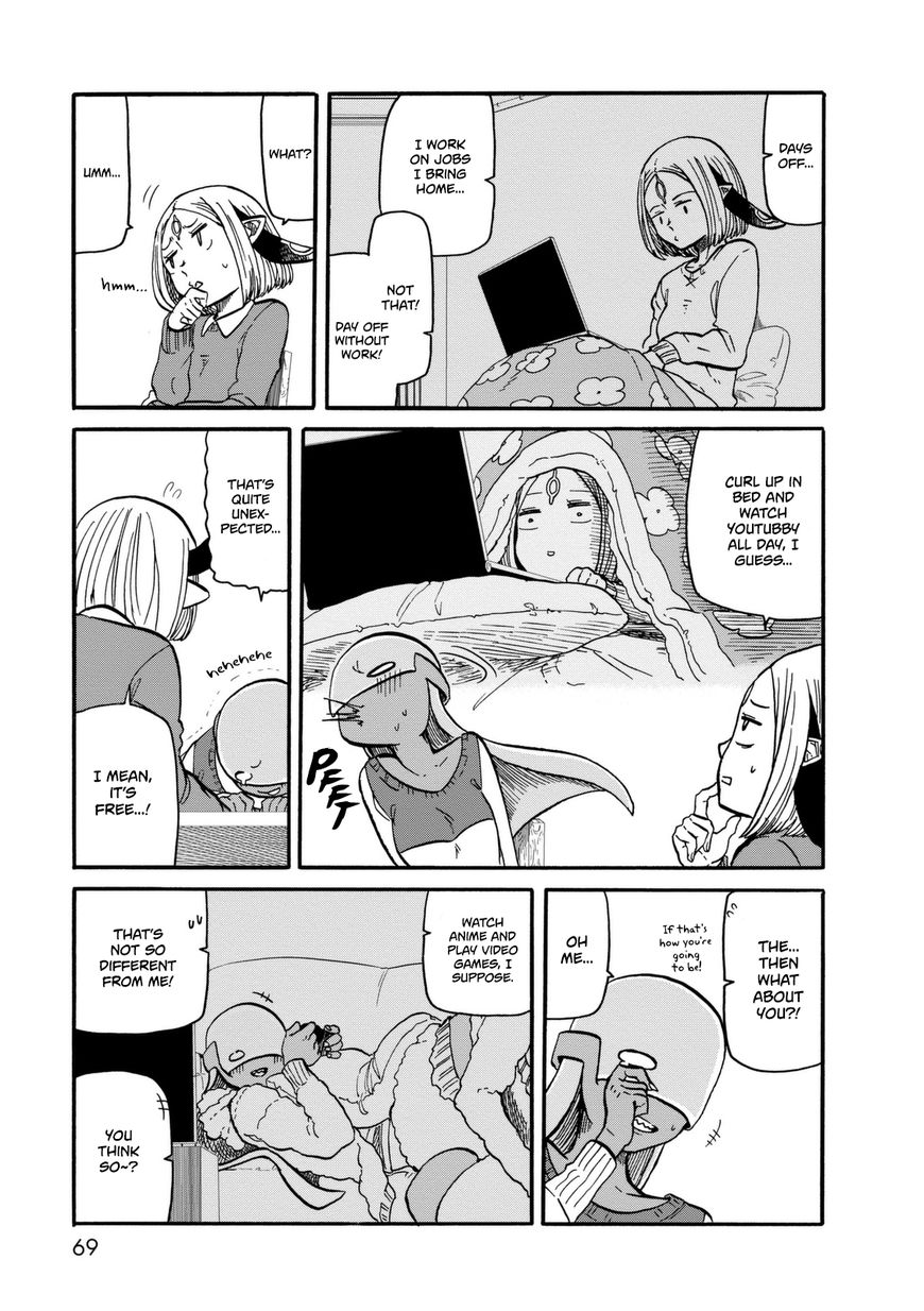 Kumika no Mikaku Chapter 10 page 16 - Chapter 10 : Chapter 10: Scintillating Conversation