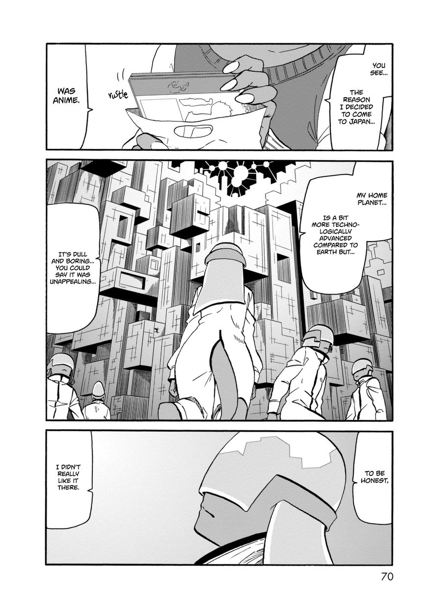 Kumika no Mikaku Chapter 10 page 17 - Chapter 10 : Chapter 10: Scintillating Conversation