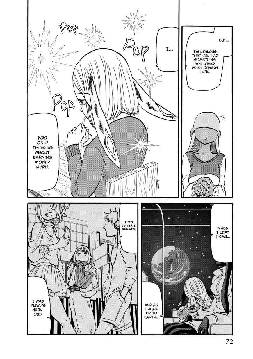 Kumika no Mikaku Chapter 10 page 19 - Chapter 10 : Chapter 10: Scintillating Conversation