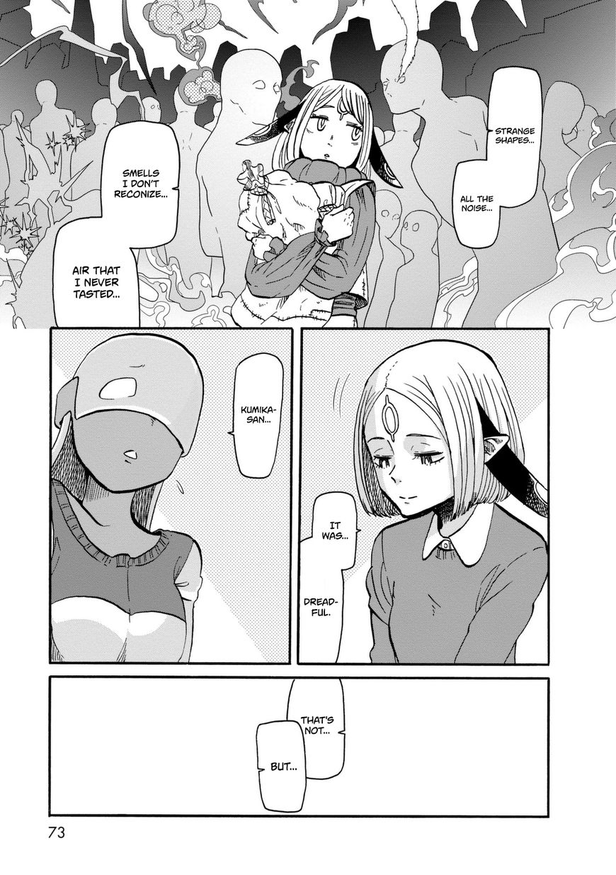 Kumika no Mikaku Chapter 10 page 20 - Chapter 10 : Chapter 10: Scintillating Conversation