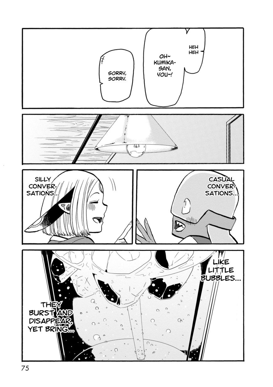Kumika no Mikaku Chapter 10 page 22 - Chapter 10 : Chapter 10: Scintillating Conversation