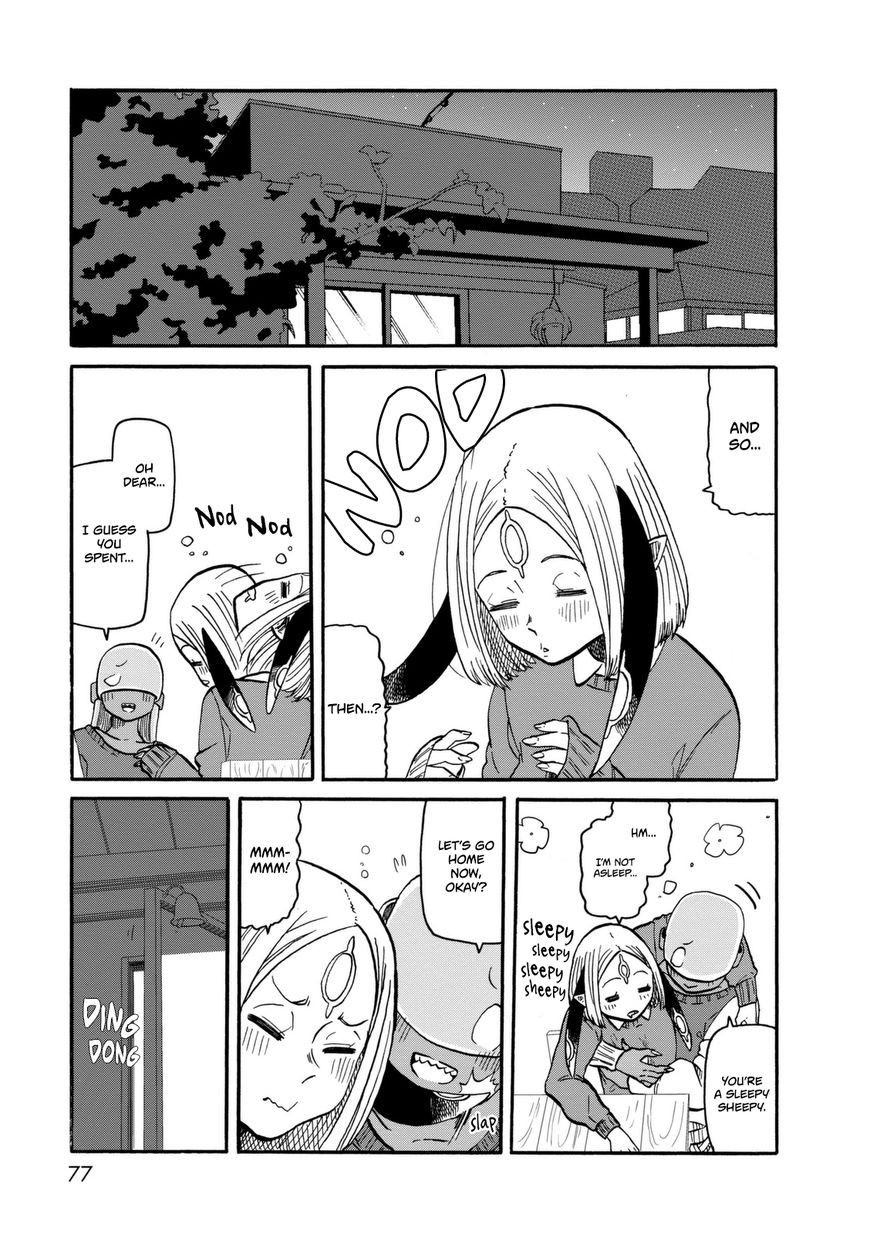 Kumika no Mikaku Chapter 10 page 24 - Chapter 10 : Chapter 10: Scintillating Conversation