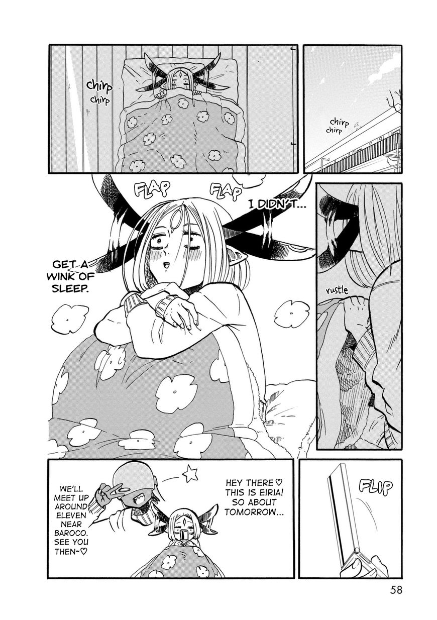 Kumika no Mikaku Chapter 10 page 5 - Chapter 10 : Chapter 10: Scintillating Conversation