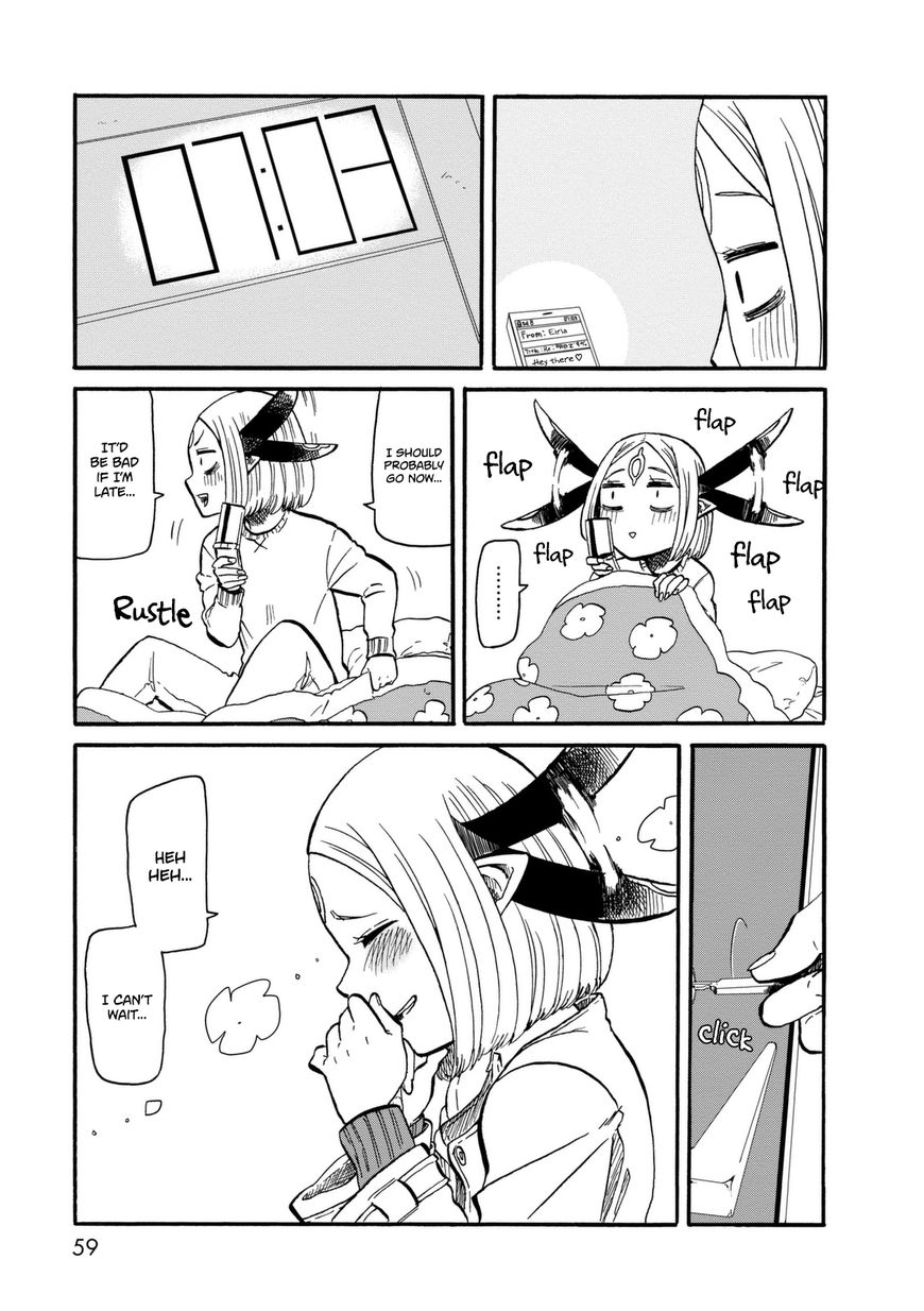 Kumika no Mikaku Chapter 10 page 6 - Chapter 10 : Chapter 10: Scintillating Conversation