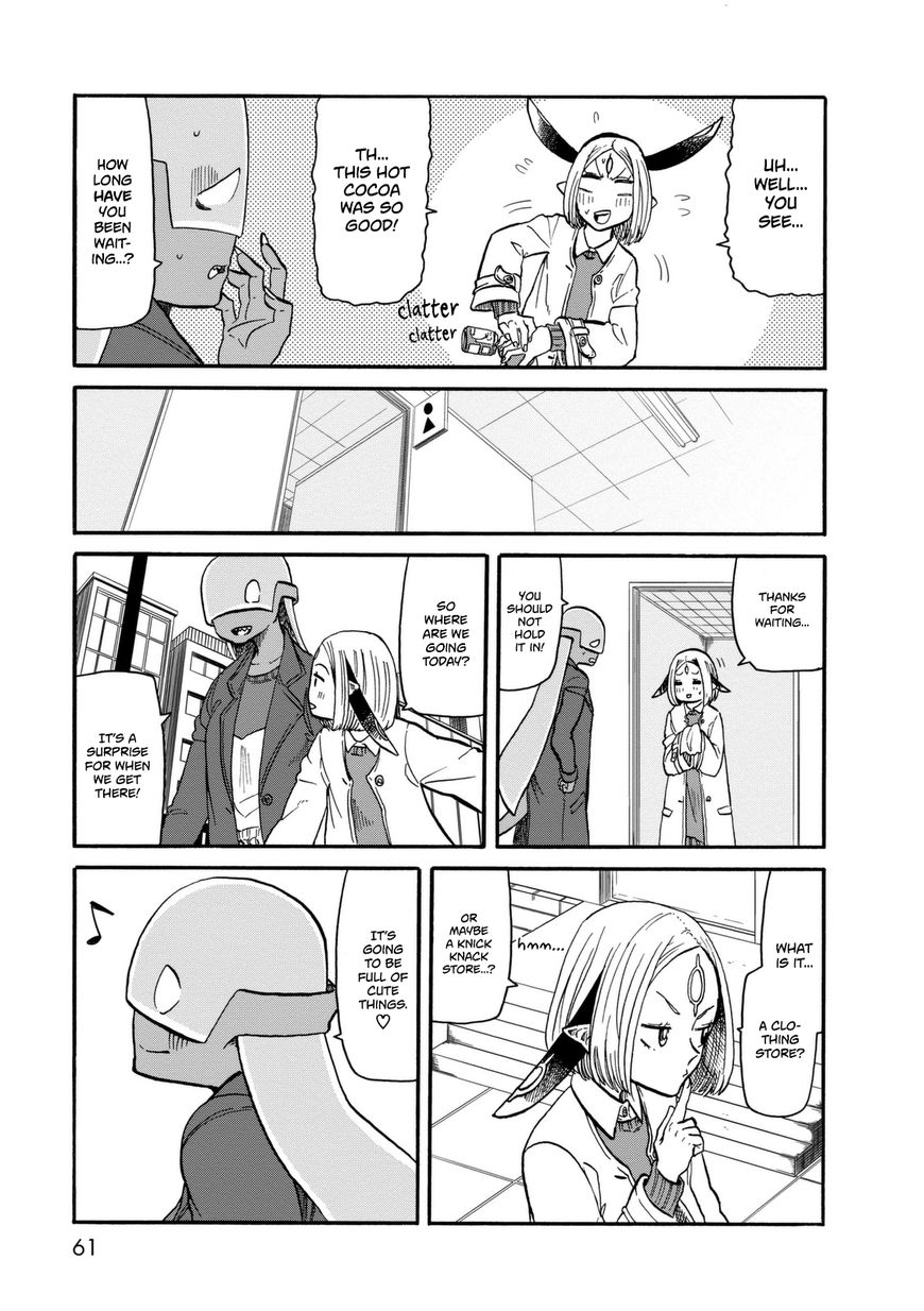 Kumika no Mikaku Chapter 10 page 8 - Chapter 10 : Chapter 10: Scintillating Conversation