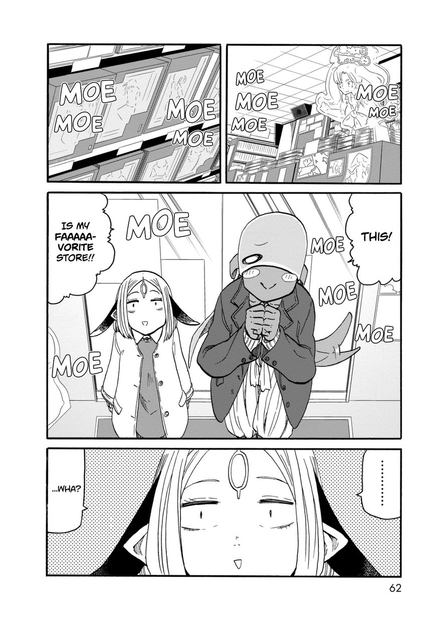 Kumika no Mikaku Chapter 10 page 9 - Chapter 10 : Chapter 10: Scintillating Conversation