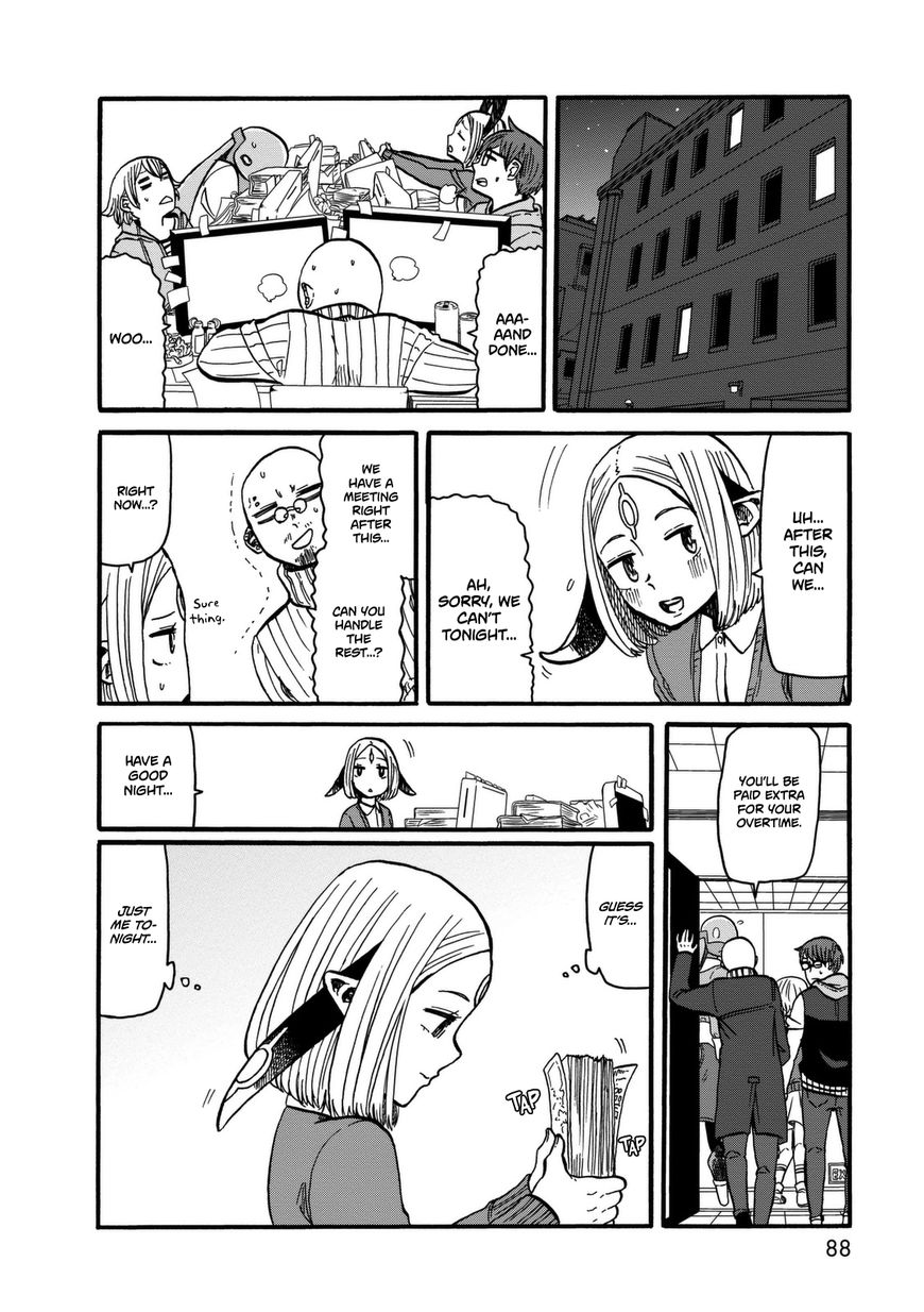 Kumika no Mikaku Chapter 11 page 10 - Chapter 11 : He Is Santa Claus