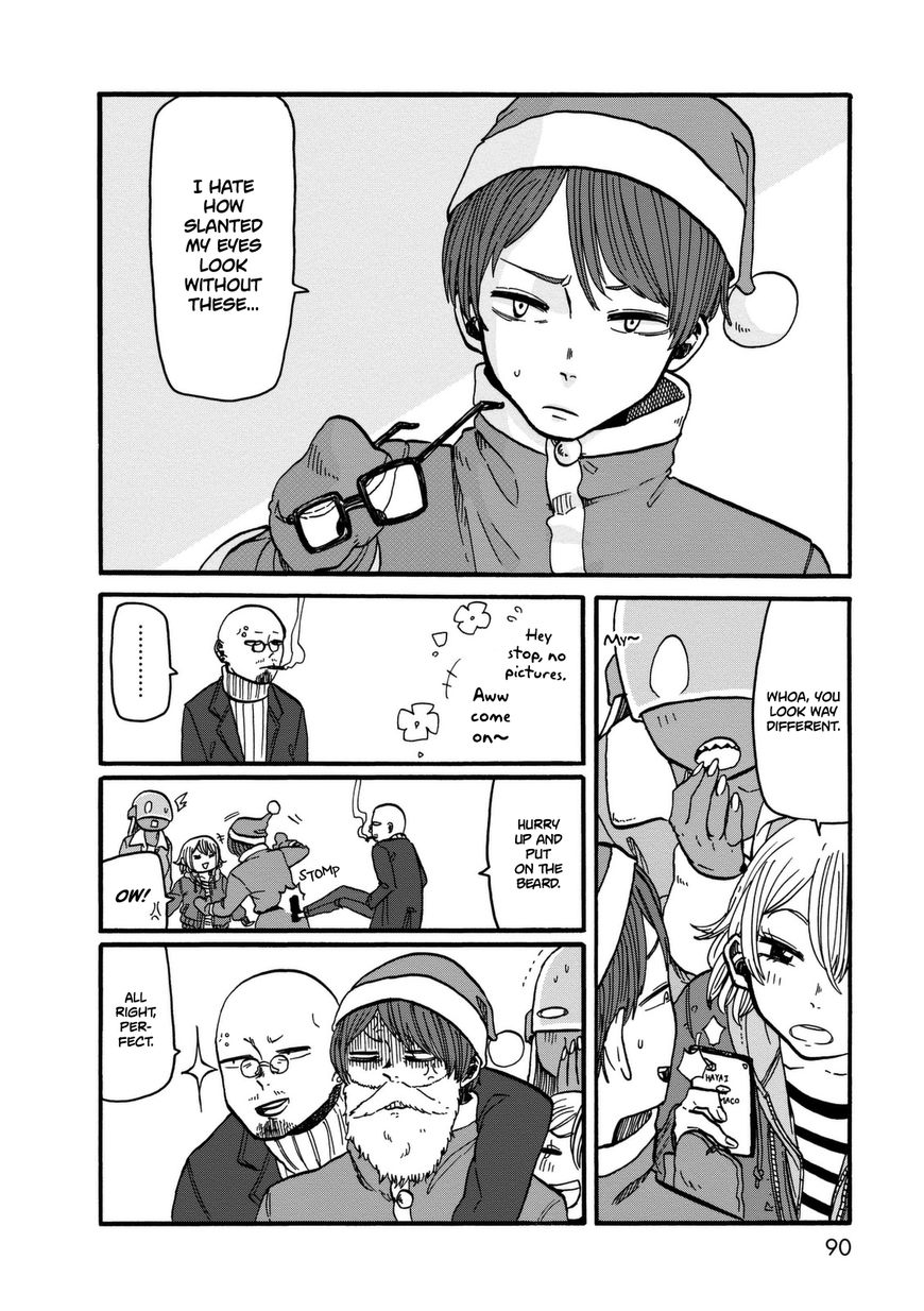 Kumika no Mikaku Chapter 11 page 12 - Chapter 11 : He Is Santa Claus