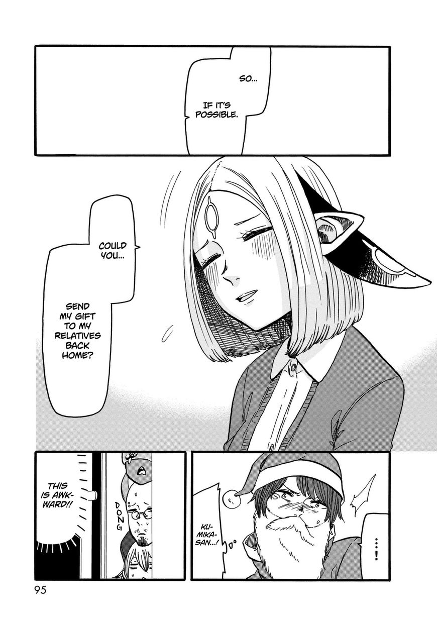 Kumika no Mikaku Chapter 11 page 17 - Chapter 11 : He Is Santa Claus