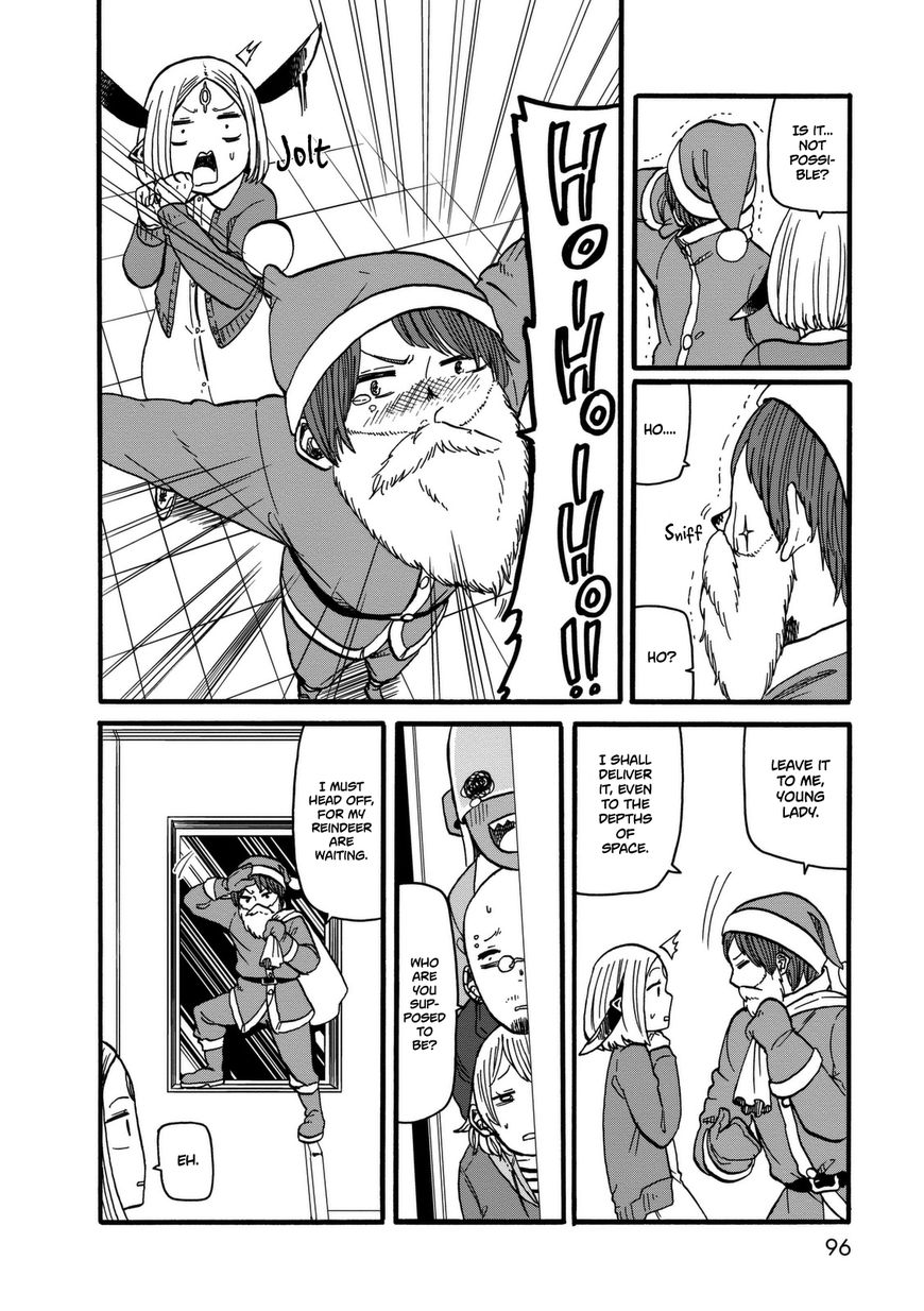 Kumika no Mikaku Chapter 11 page 18 - Chapter 11 : He Is Santa Claus