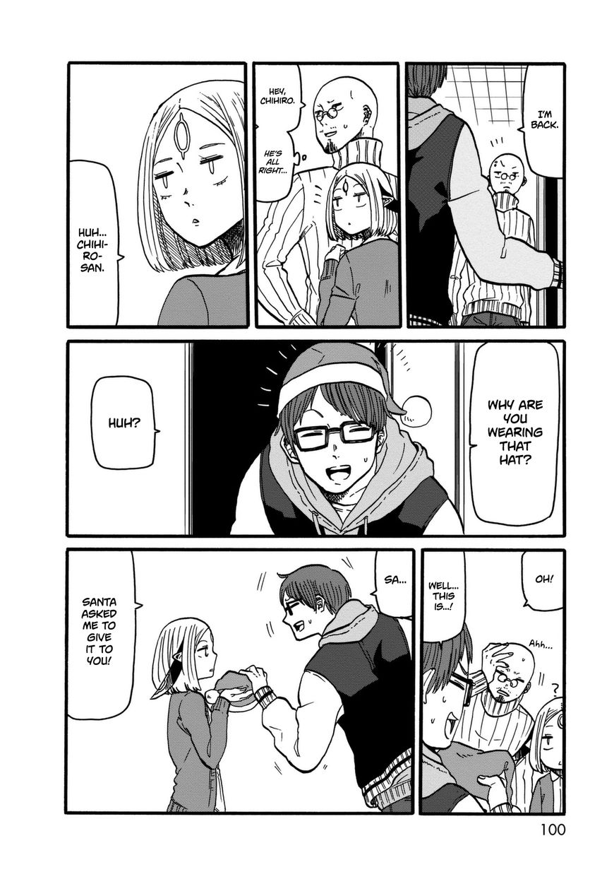 Kumika no Mikaku Chapter 11 page 22 - Chapter 11 : He Is Santa Claus