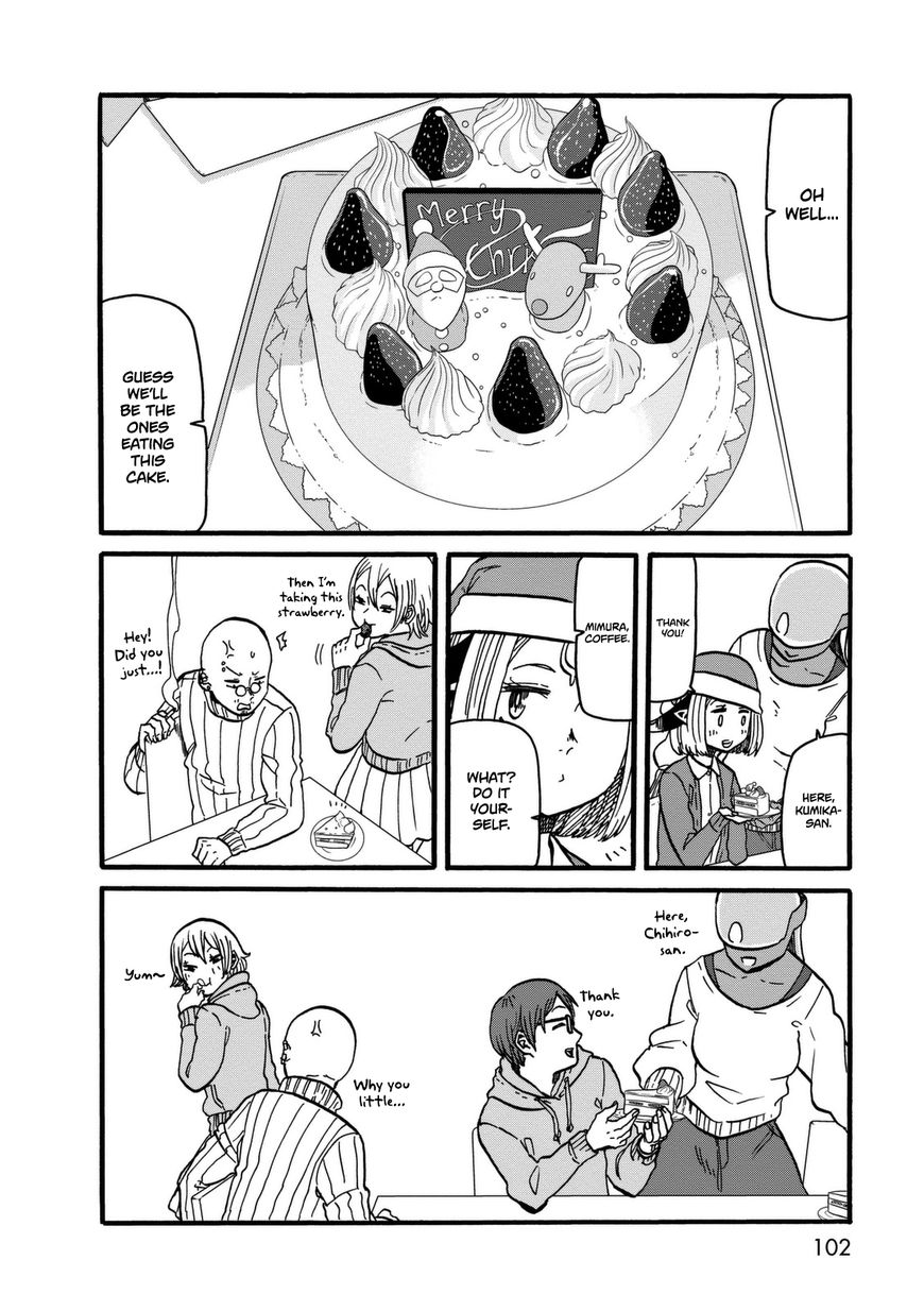 Kumika no Mikaku Chapter 11 page 24 - Chapter 11 : He Is Santa Claus