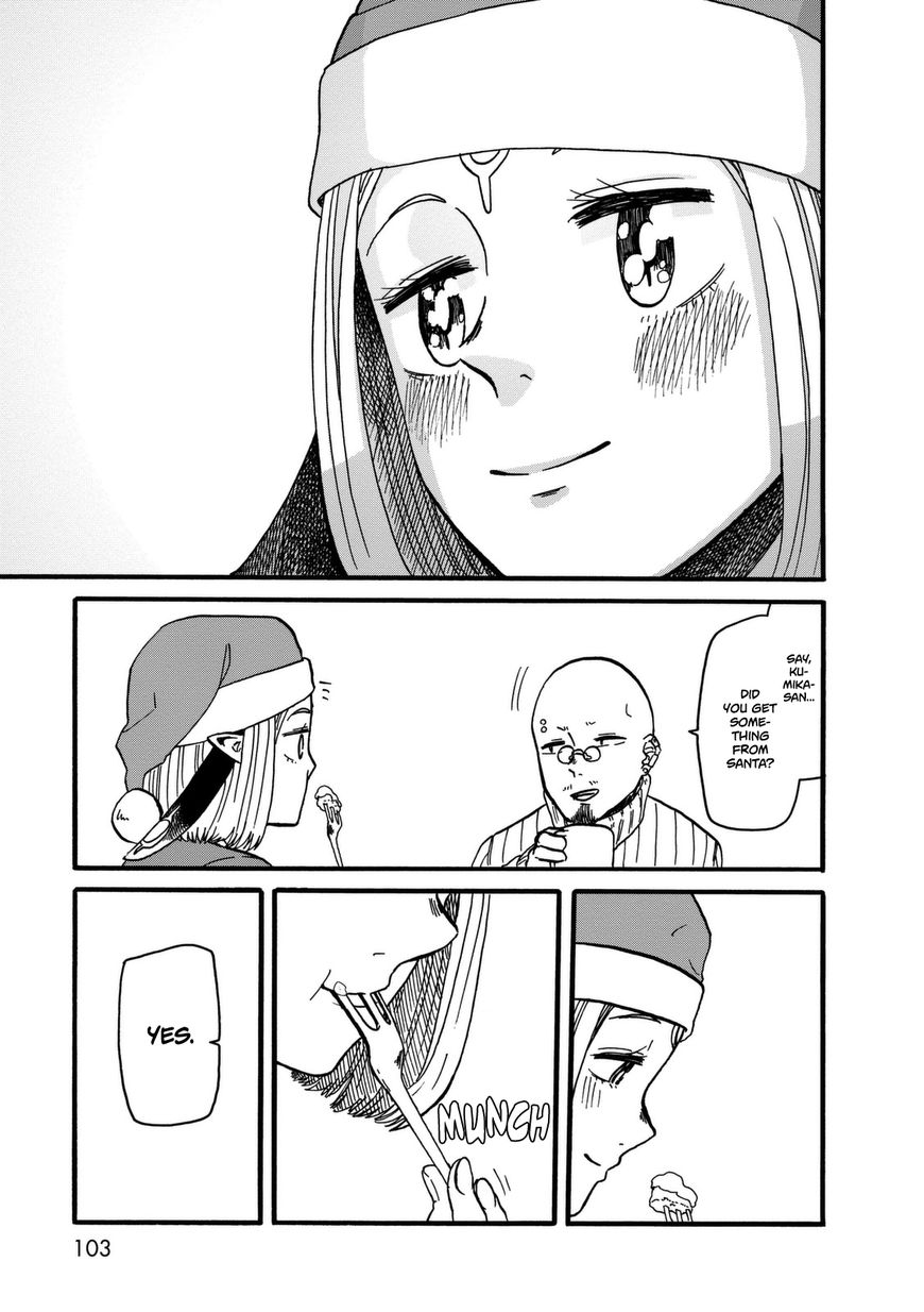 Kumika no Mikaku Chapter 11 page 25 - Chapter 11 : He Is Santa Claus