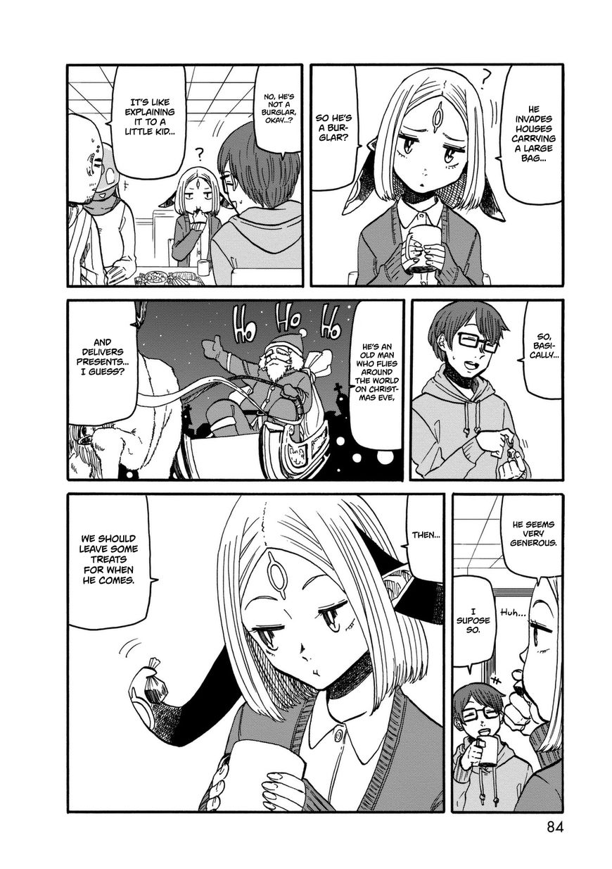 Kumika no Mikaku Chapter 11 page 6 - Chapter 11 : He Is Santa Claus