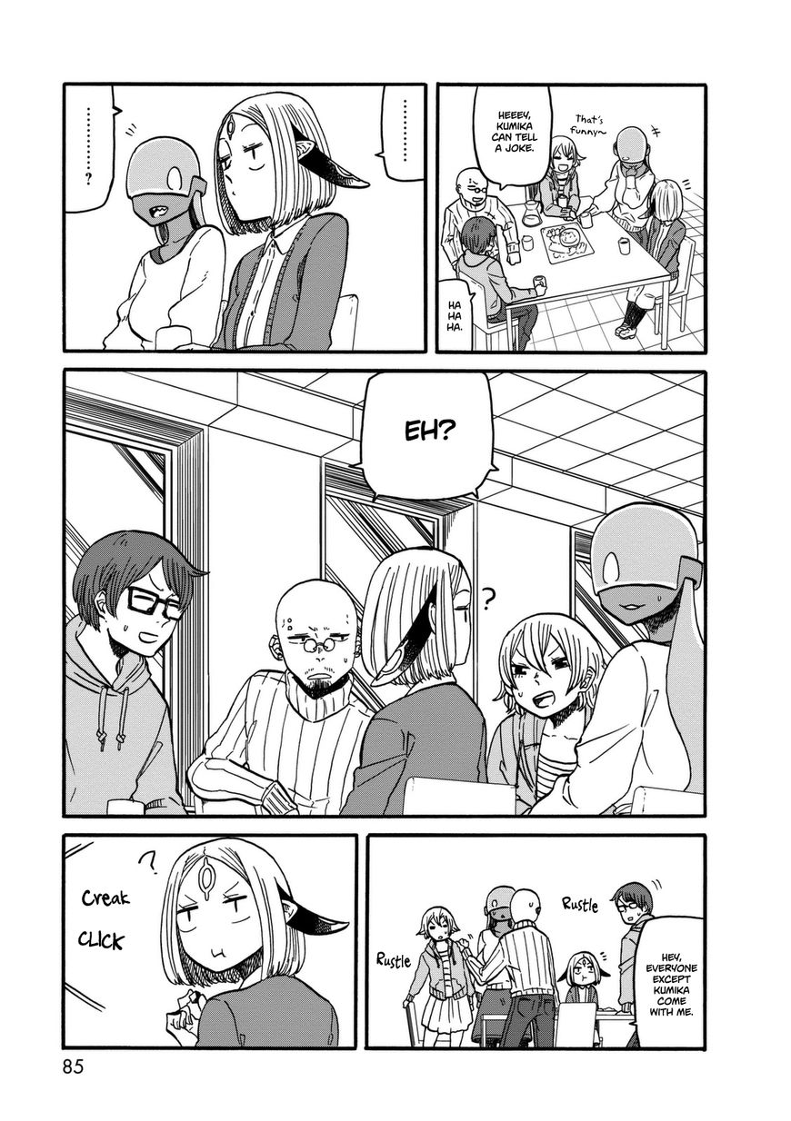 Kumika no Mikaku Chapter 11 page 7 - Chapter 11 : He Is Santa Claus