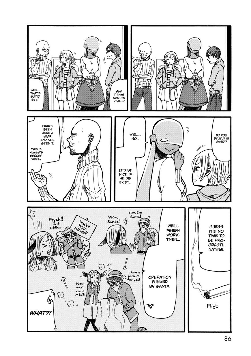 Kumika no Mikaku Chapter 11 page 8 - Chapter 11 : He Is Santa Claus