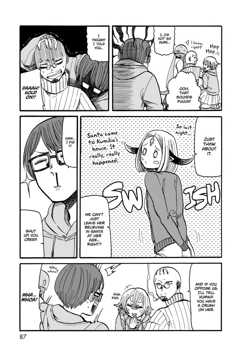 Kumika no Mikaku Chapter 11 page 9 - Chapter 11 : He Is Santa Claus