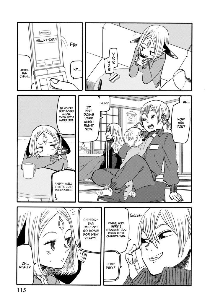 Kumika no Mikaku Chapter 12 page 10 - Chapter 12 : Lonely at the Year's End