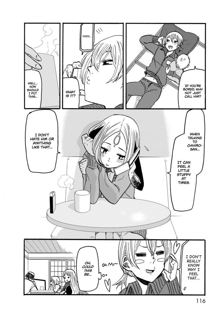 Kumika no Mikaku Chapter 12 page 11 - Chapter 12 : Lonely at the Year's End