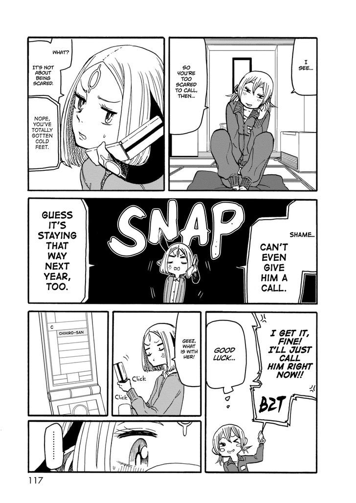 Kumika no Mikaku Chapter 12 page 12 - Chapter 12 : Lonely at the Year's End