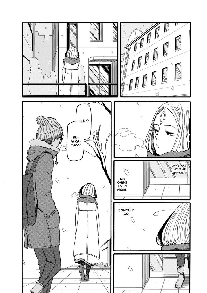 Kumika no Mikaku Chapter 12 page 15 - Chapter 12 : Lonely at the Year's End