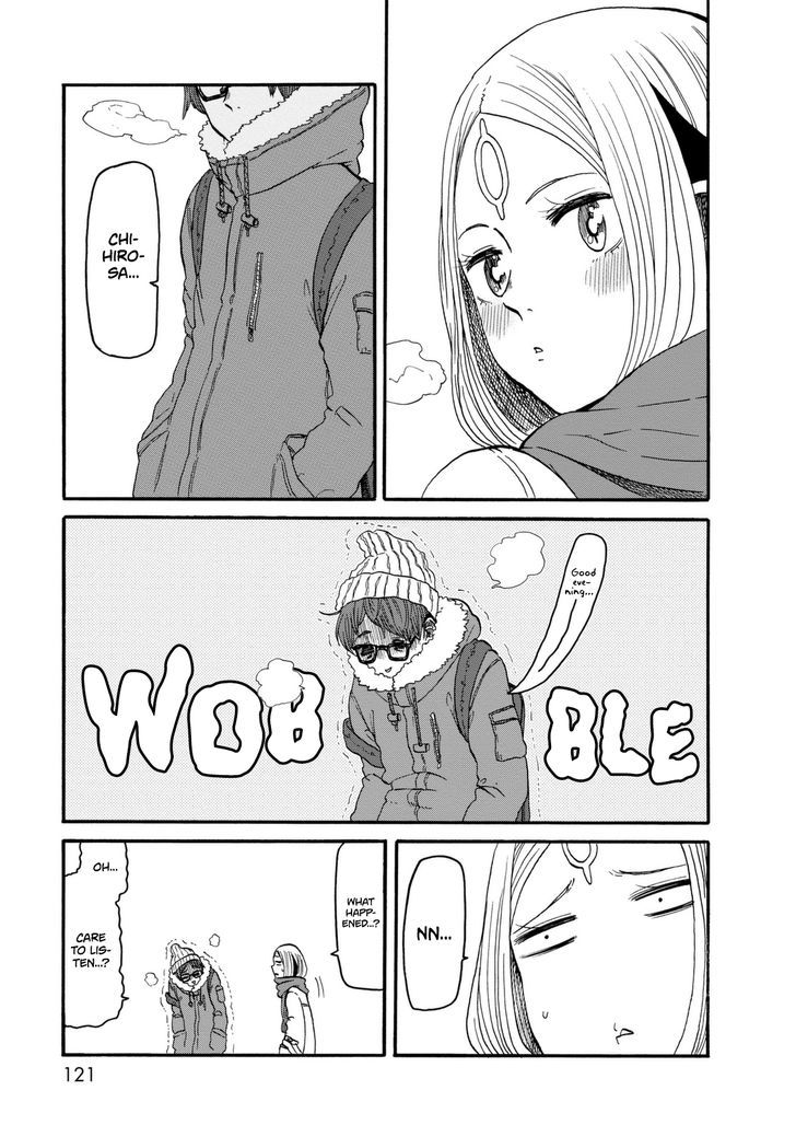 Kumika no Mikaku Chapter 12 page 16 - Chapter 12 : Lonely at the Year's End