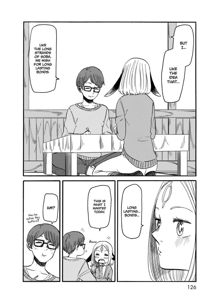 Kumika no Mikaku Chapter 12 page 21 - Chapter 12 : Lonely at the Year's End