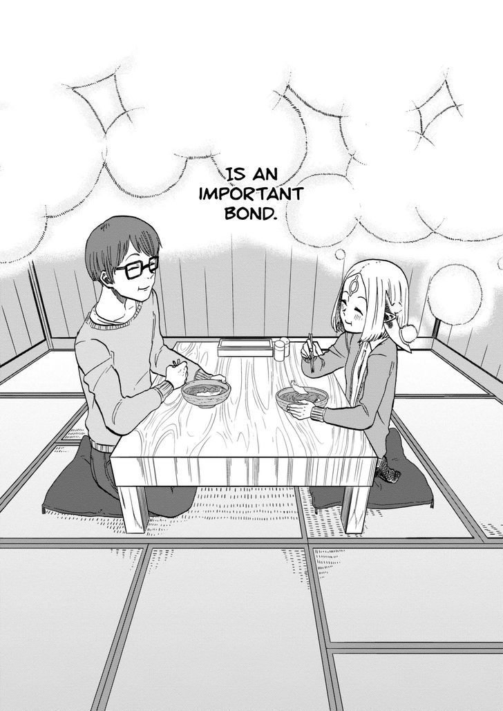Kumika no Mikaku Chapter 12 page 23 - Chapter 12 : Lonely at the Year's End