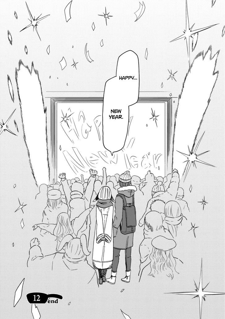 Kumika no Mikaku Chapter 12 page 25 - Chapter 12 : Lonely at the Year's End