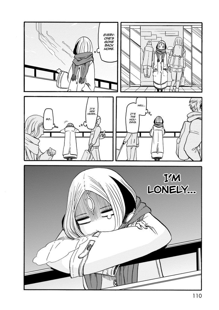 Kumika no Mikaku Chapter 12 page 5 - Chapter 12 : Lonely at the Year's End