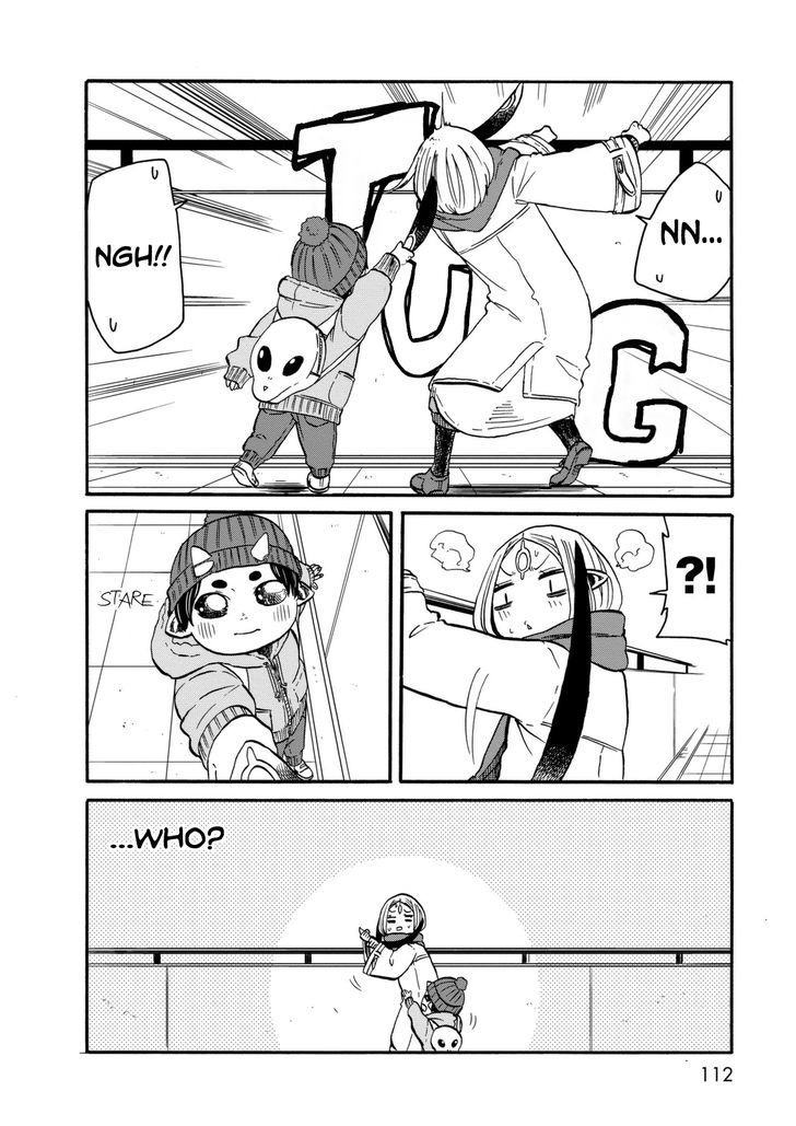 Kumika no Mikaku Chapter 12 page 7 - Chapter 12 : Lonely at the Year's End