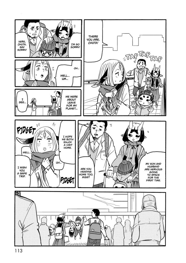 Kumika no Mikaku Chapter 12 page 8 - Chapter 12 : Lonely at the Year's End
