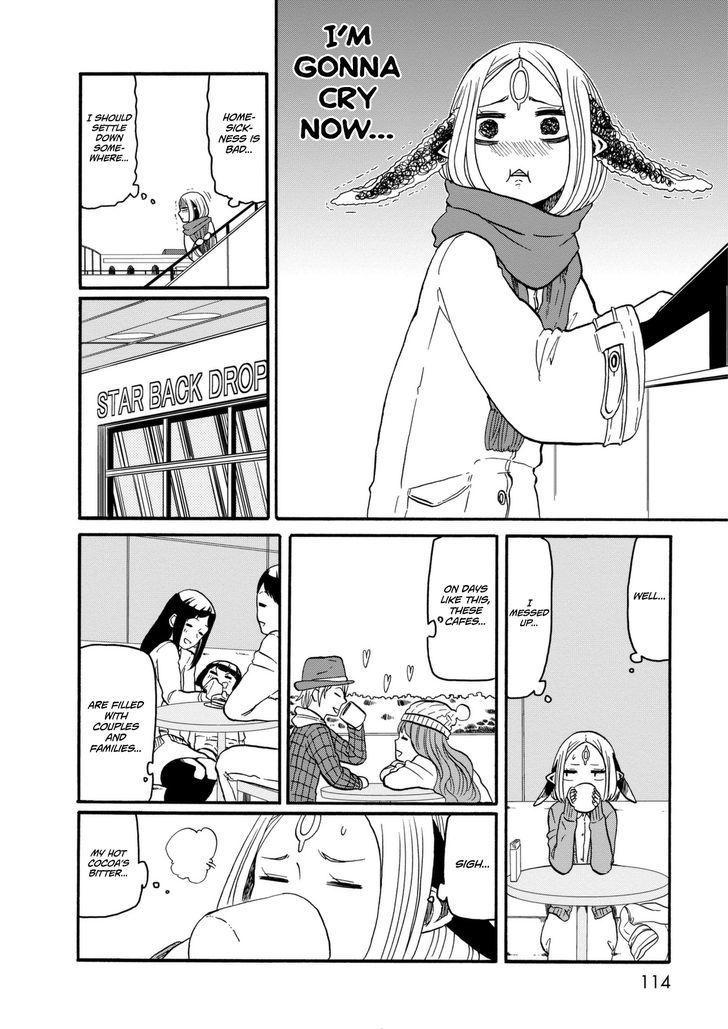 Kumika no Mikaku Chapter 12 page 9 - Chapter 12 : Lonely at the Year's End