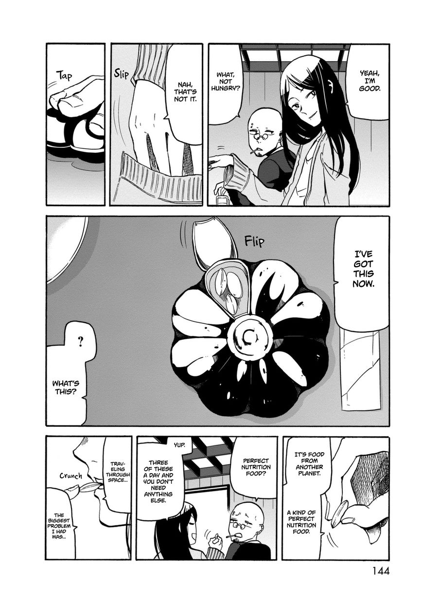 Kumika no Mikaku Chapter 13 page 13 - Chapter 13 : Sudden Romance