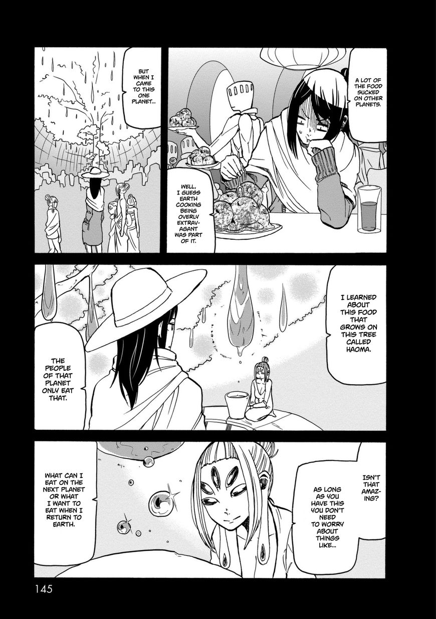 Kumika no Mikaku Chapter 13 page 14 - Chapter 13 : Sudden Romance