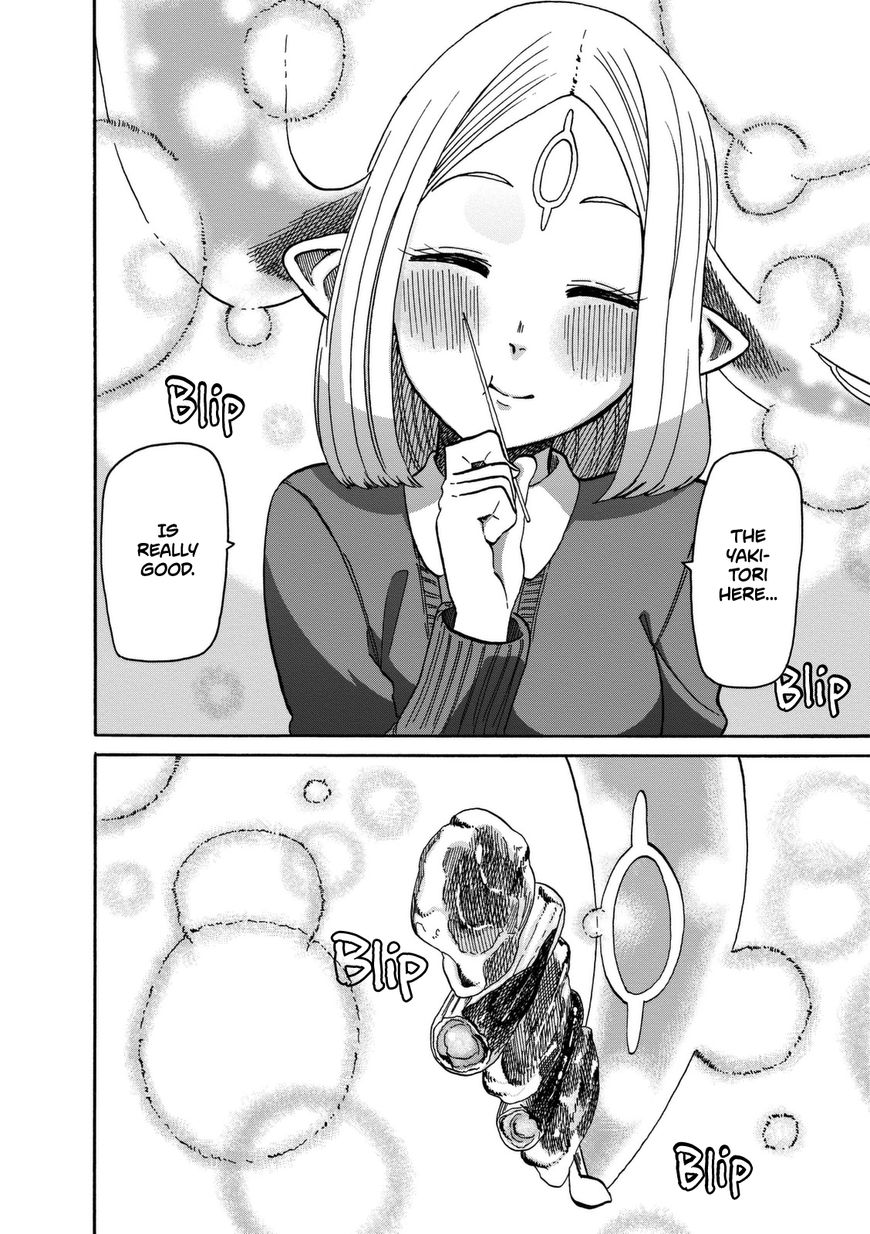 Kumika no Mikaku Chapter 13 page 18 - Chapter 13 : Sudden Romance