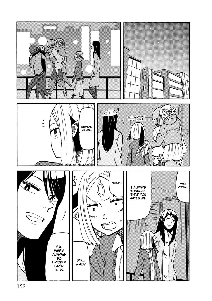 Kumika no Mikaku Chapter 13 page 21 - Chapter 13 : Sudden Romance