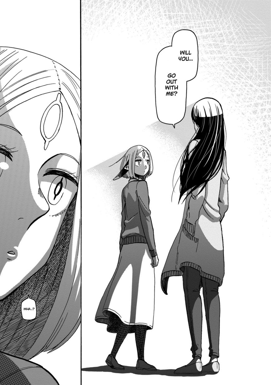 Kumika no Mikaku Chapter 13 page 23 - Chapter 13 : Sudden Romance