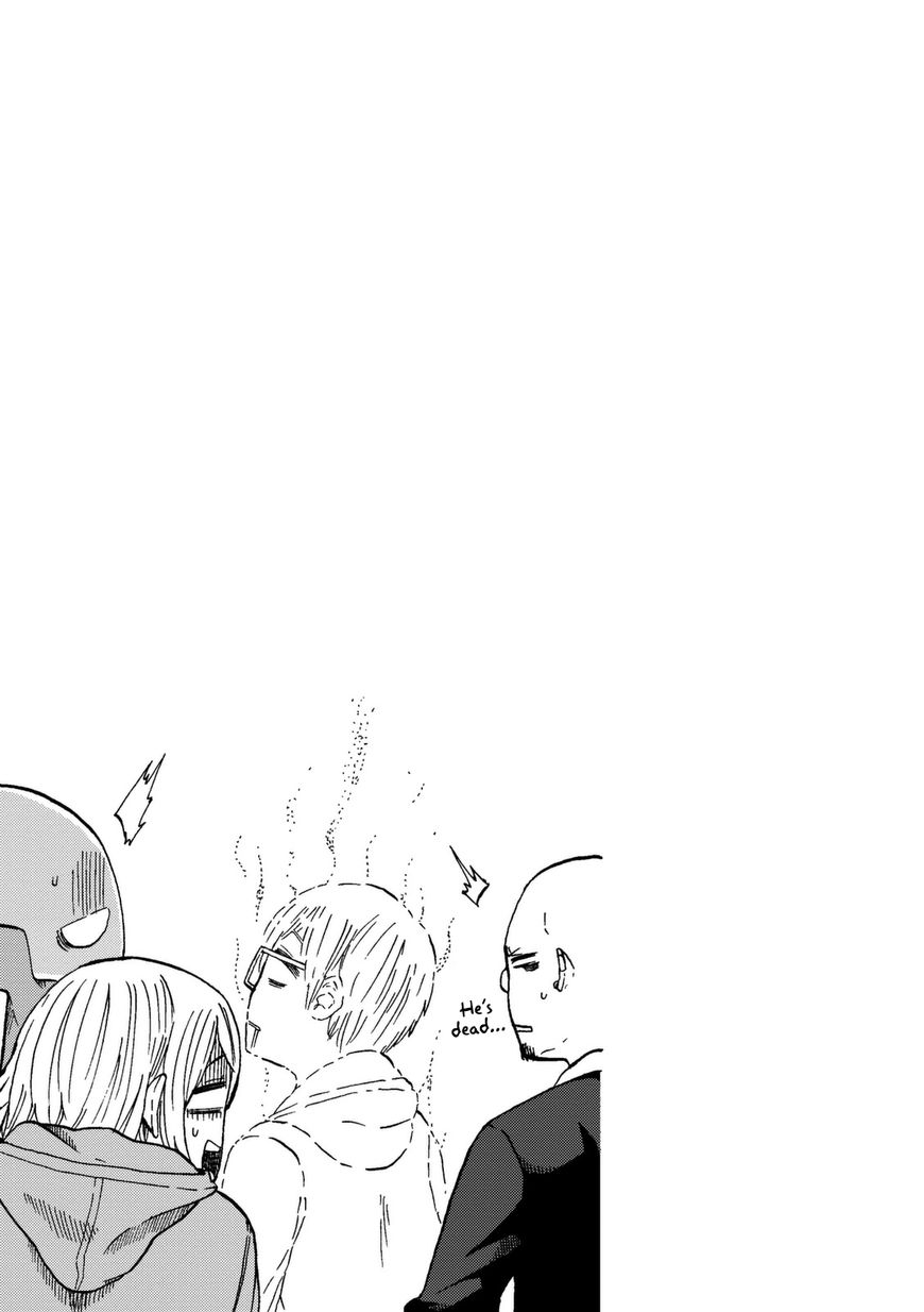 Kumika no Mikaku Chapter 13 page 25 - Chapter 13 : Sudden Romance