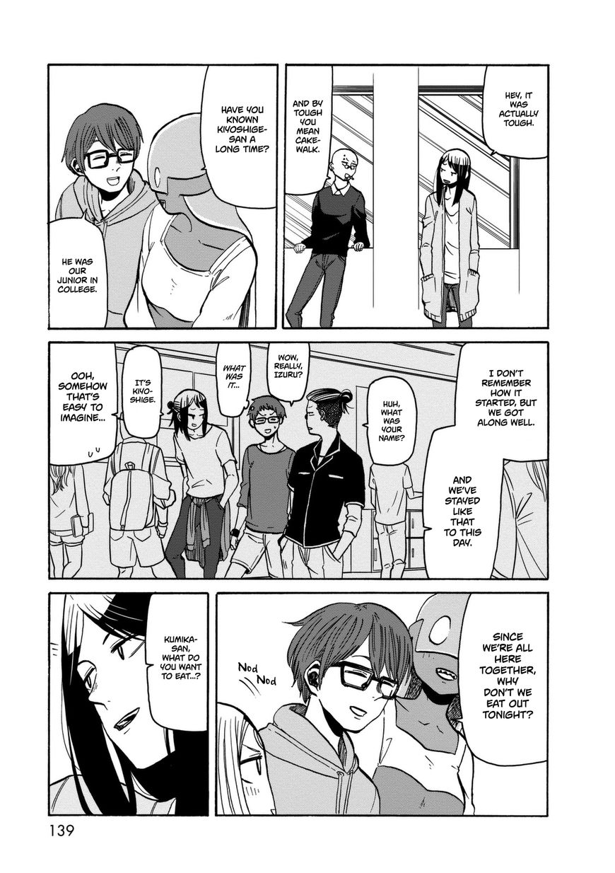Kumika no Mikaku Chapter 13 page 8 - Chapter 13 : Sudden Romance